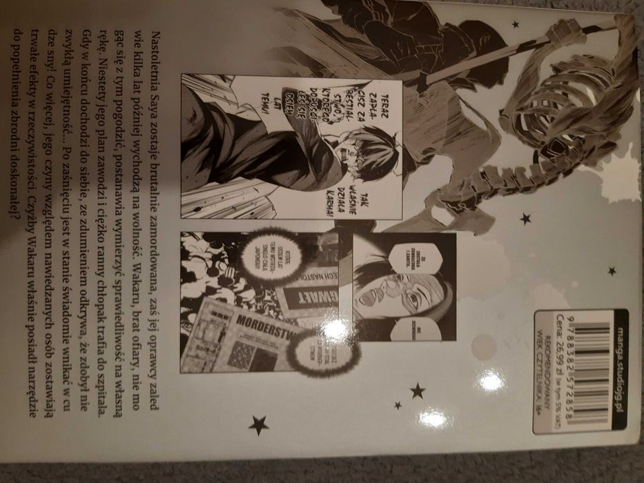 Gdy zapada zmrok (z kartą festiwalową i dodatkiem)