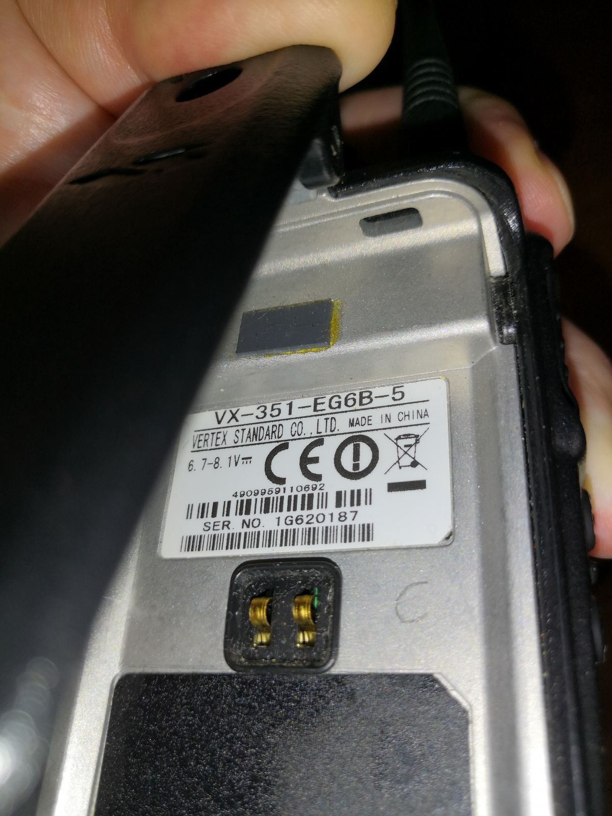 Рація VERTEX Standard VX-351 - EG6B-5
