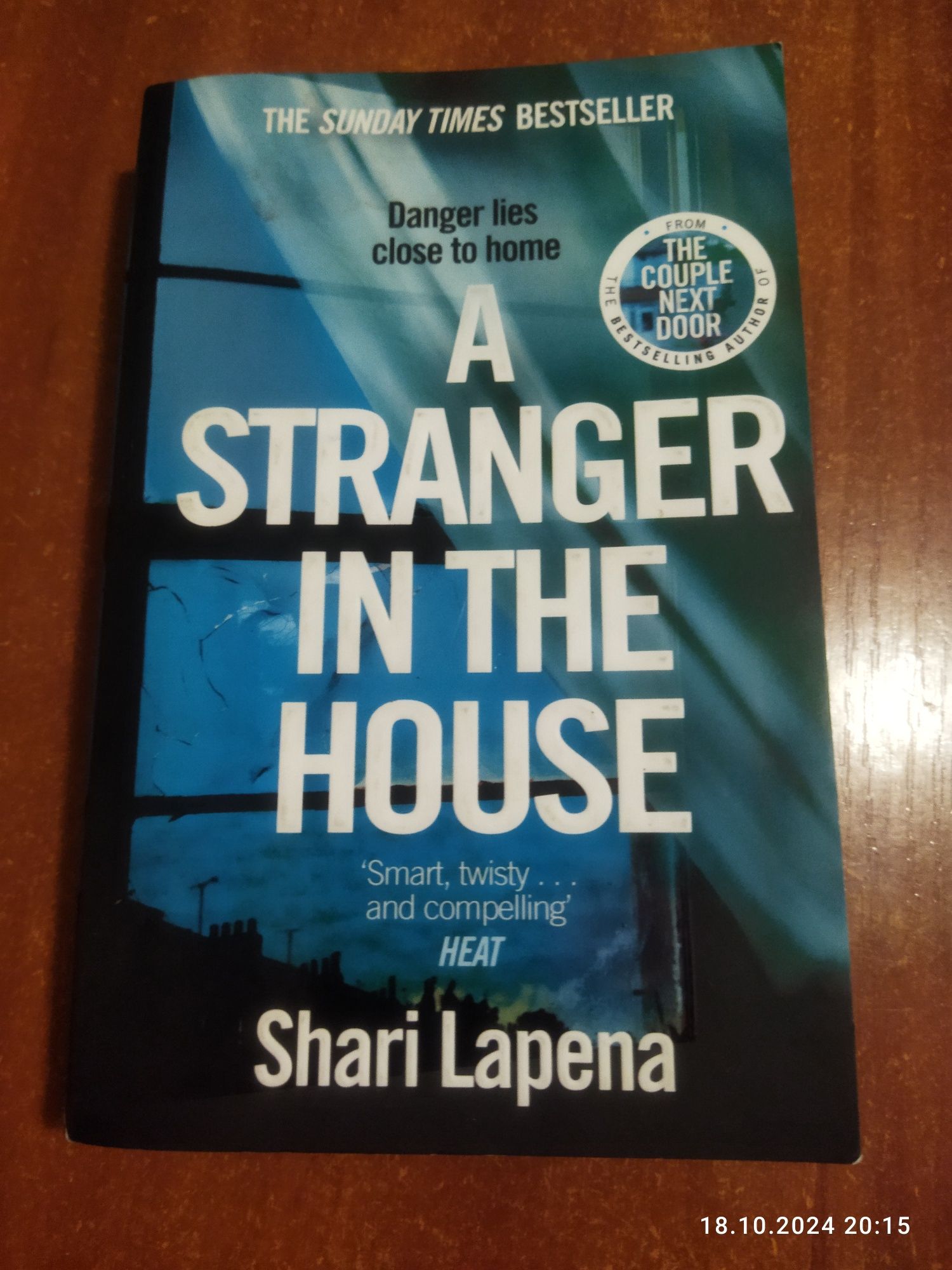 англійською Lee Child, John Boyne, Minecraft, shari lapena