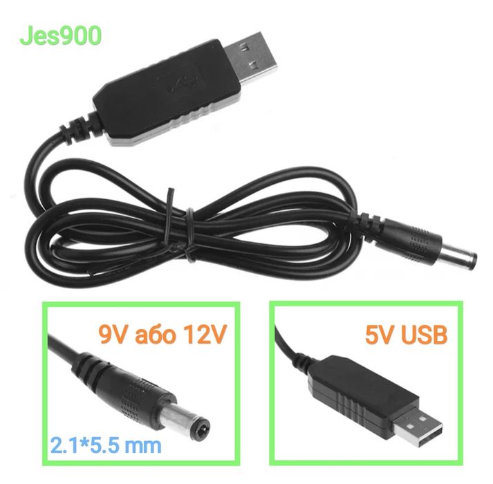 Кабель с 5В USB на 9В или 12В преобразователь для роутера dc 2.1*5.5мм