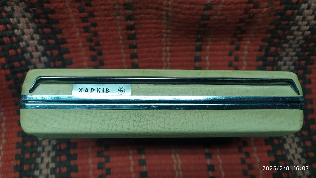 Электробритва Харьков-5