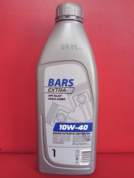 Моторна олива 7Flags, Bars 10w40 і Luxe X-PERT FUEL ECONOMY SL 4л., 1л