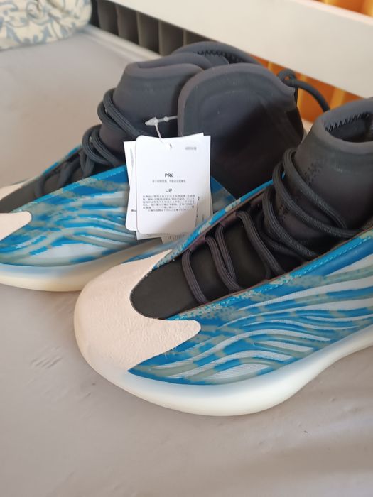 Buty do koszykówki yeezy adidas