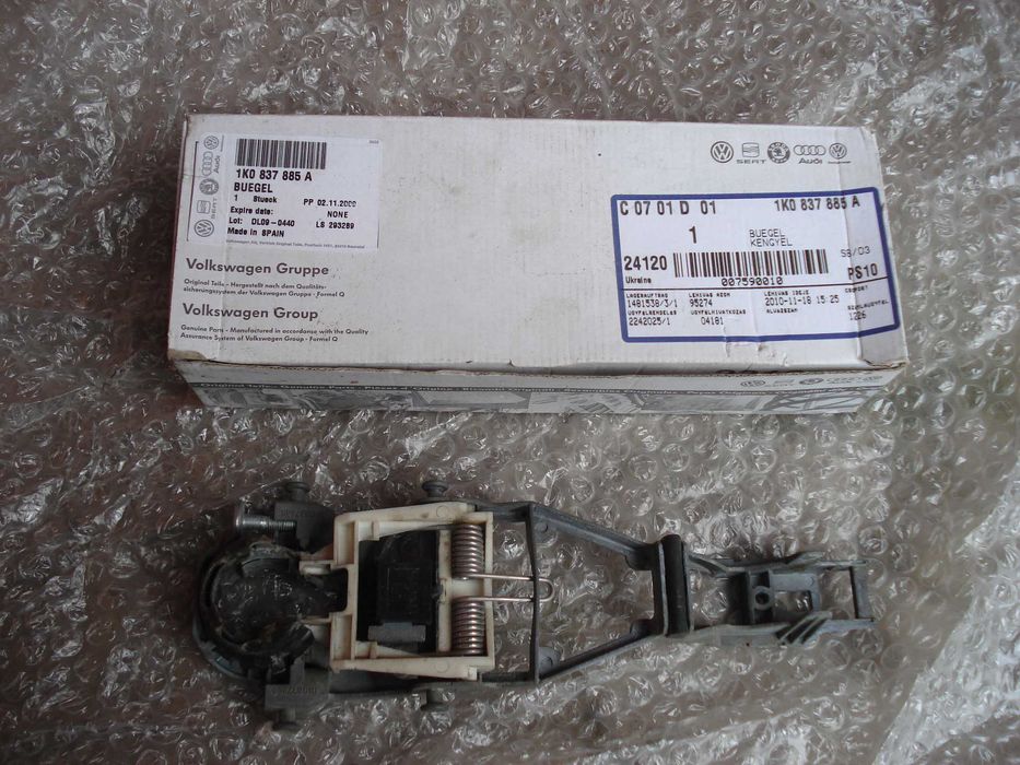 Бугель (Buegel) замка дверей водія Гольф 5 WV Golf V