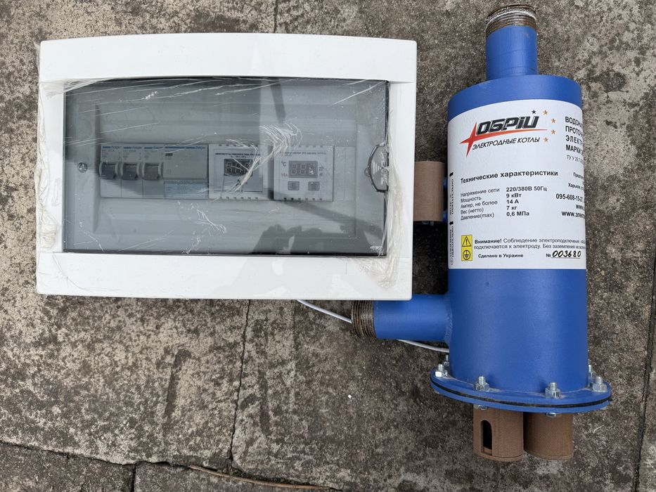 Електродний котел Обрій 9 Квт