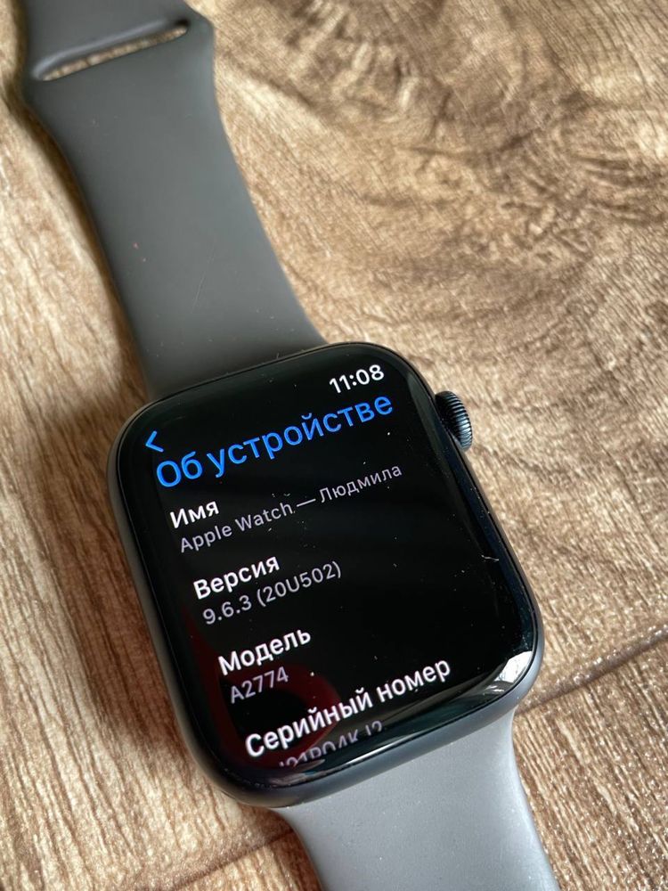 Apple Watch 8 45 mm LTE 100% акб как новые