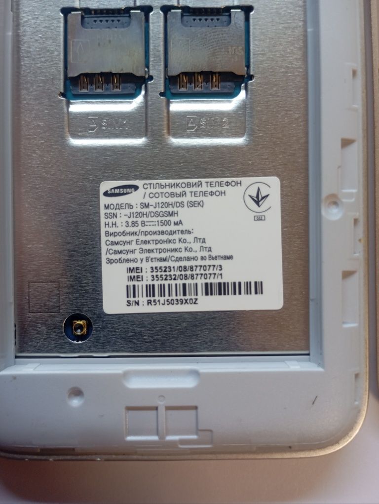 Samsung galaxy SM-J120H На запчастини