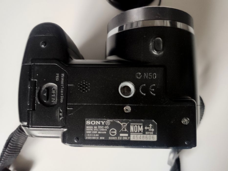 Фотоапарат цифровий Sony DSC-H5