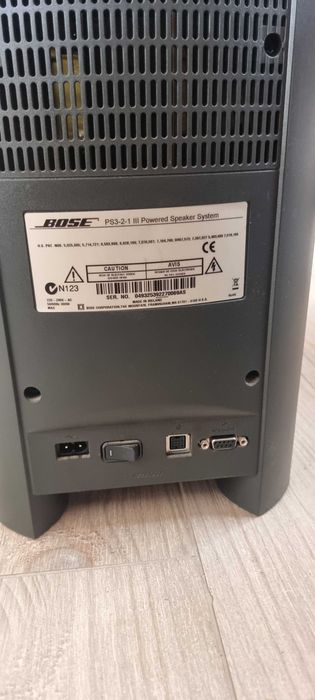 Bose 321 gsx z hdmi kino domowe