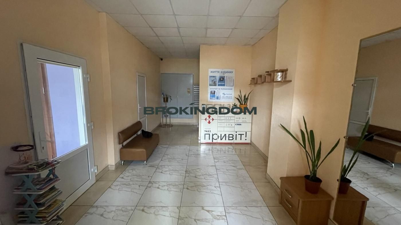 Продажа /2- Квартира / вул. Драйзера ,40 Троєщина, Київ