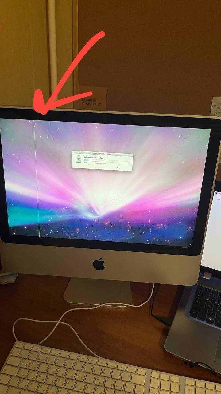 Моноблок IMac 2009 року