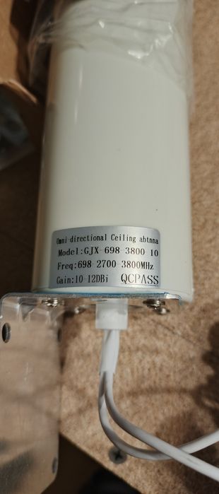 Всеспрямована антена 10~12dBi для 3G/4G LTE модемів, роутерів SMA