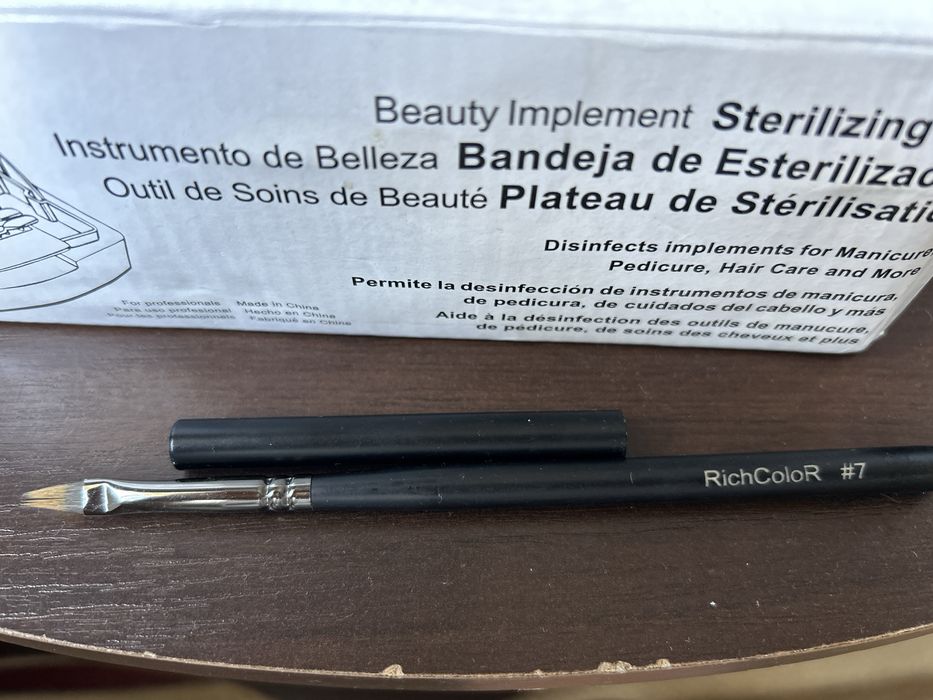 Матеріали для манікюру.