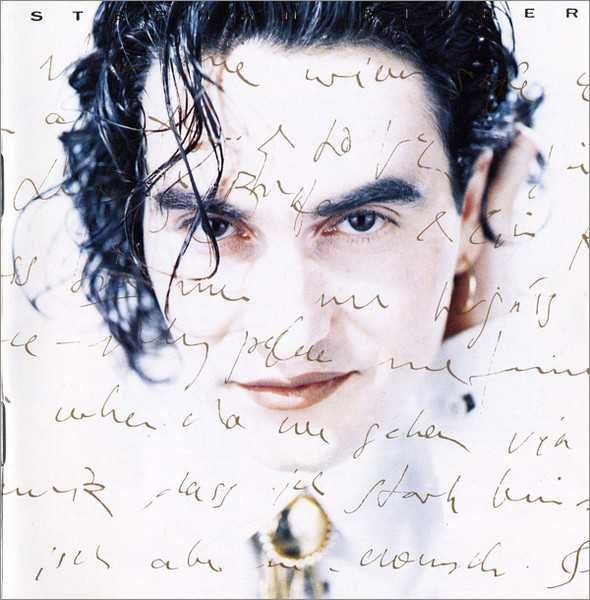 EICHER STEPHAN   cd My Place                         chanson super