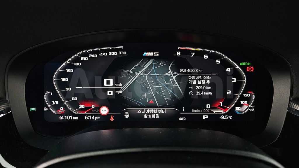 2020 BMW M5 (F90) M5 Sedan