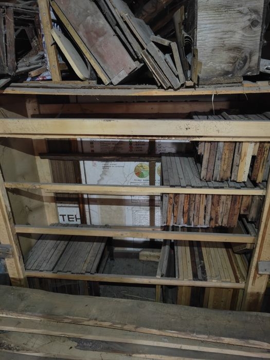 Рамки бджолині, шафа для рамок; дашки