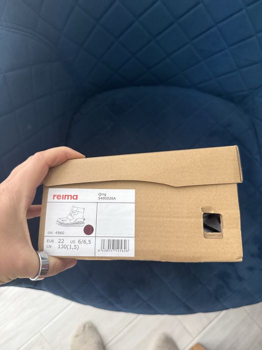 Дитяче зимове взуття Reima 22 розмір