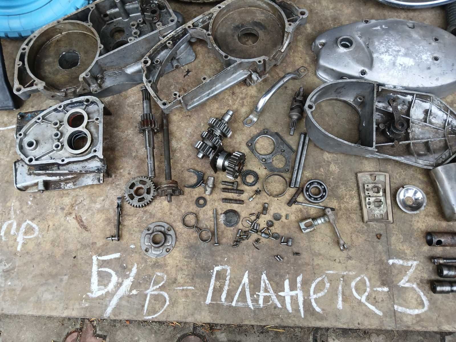 Продам кришку картера мото іж Планета-3