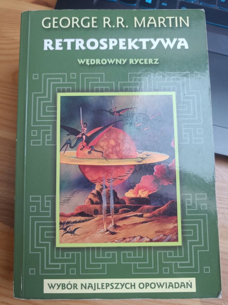 George R. R. Martin - Retrospektywa. Wędrowny Rycerz