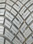 2024 Demo NOWE CONTINENTAL AllSeasonContact 2 rozm. 235/55R19 105V XL