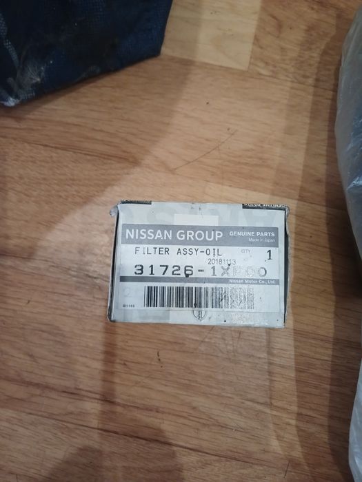 Продам фільтр для коробки варіатор