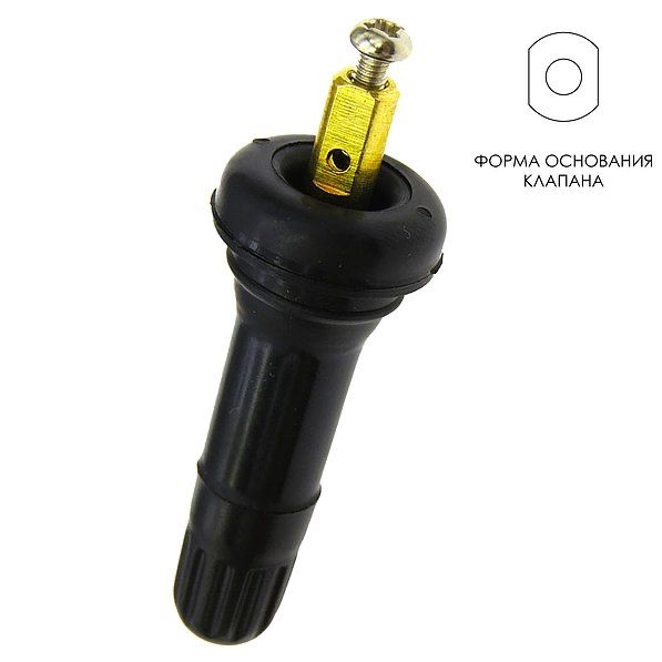 Вентиль під датчик тиску TPMS/Вентиля датчика давления шин/TPMS.Луцьк