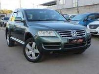 Разборка Volkswagen Touareg 2004 2.5d Бампер Фольцваген Туарег ДЗВОНИ!