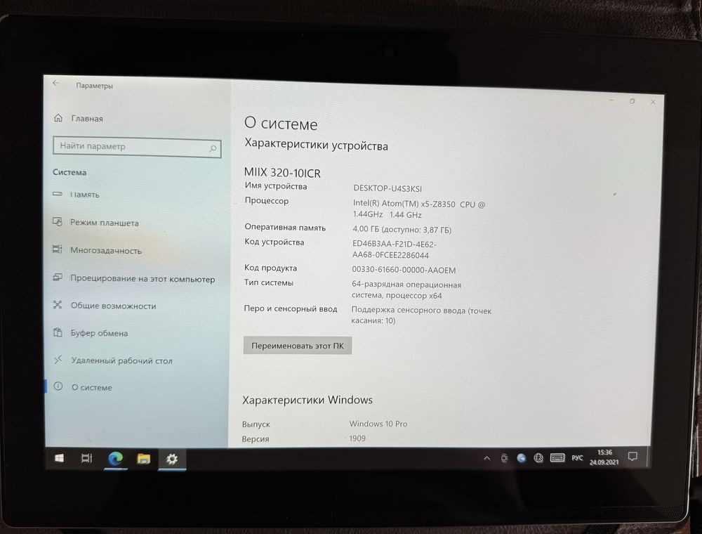 Планшет Lenovo MIIX 320-10ICR/Model name: 80XF