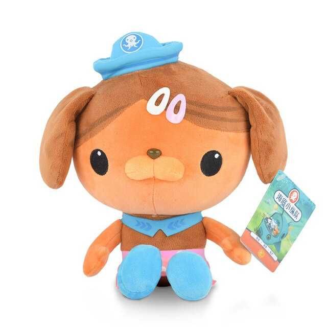 Dusia maskotka XL 30 cm duża Oktonauci Octonauci Octonauts zabawka