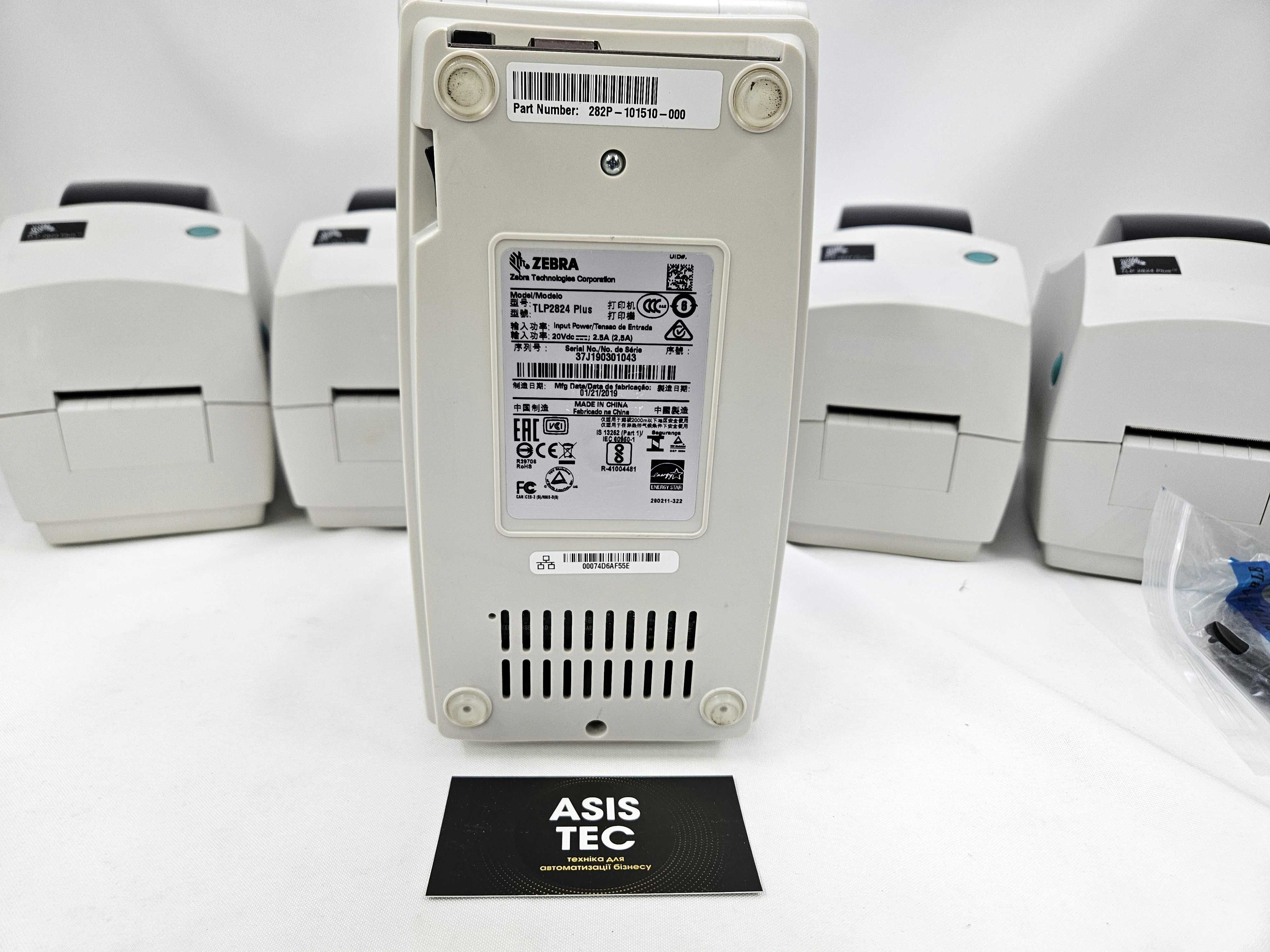 ZEBRA TLP2824 PLUS принтер етикеток термотрансферний 58мм Ethernet/USB