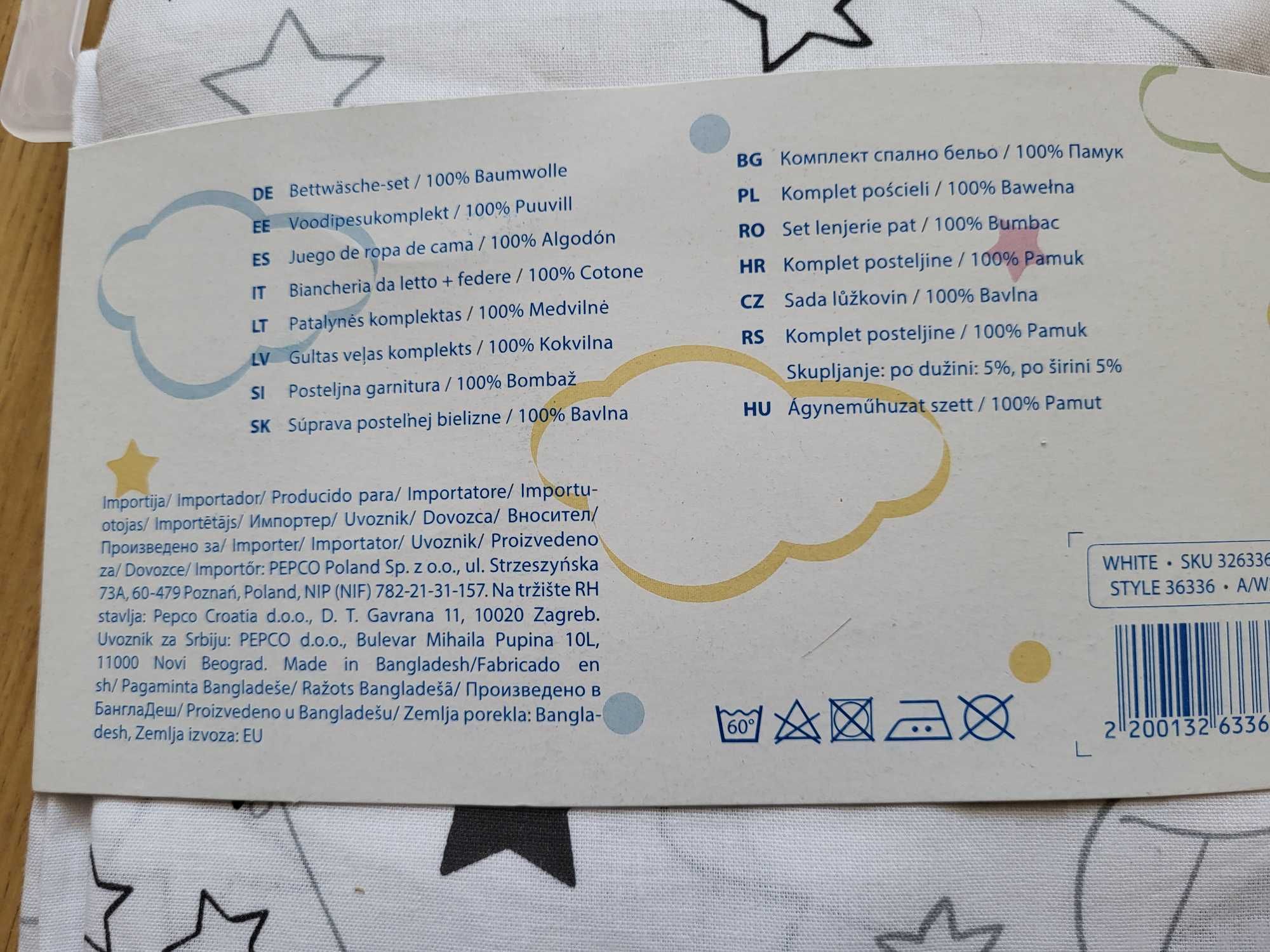 NOWY komplet pościeli dziecięcej 90x120