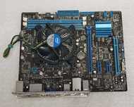 Płyta główna do PC + procesor i chłodzenie Asus P8H51-M LX2 R2.0