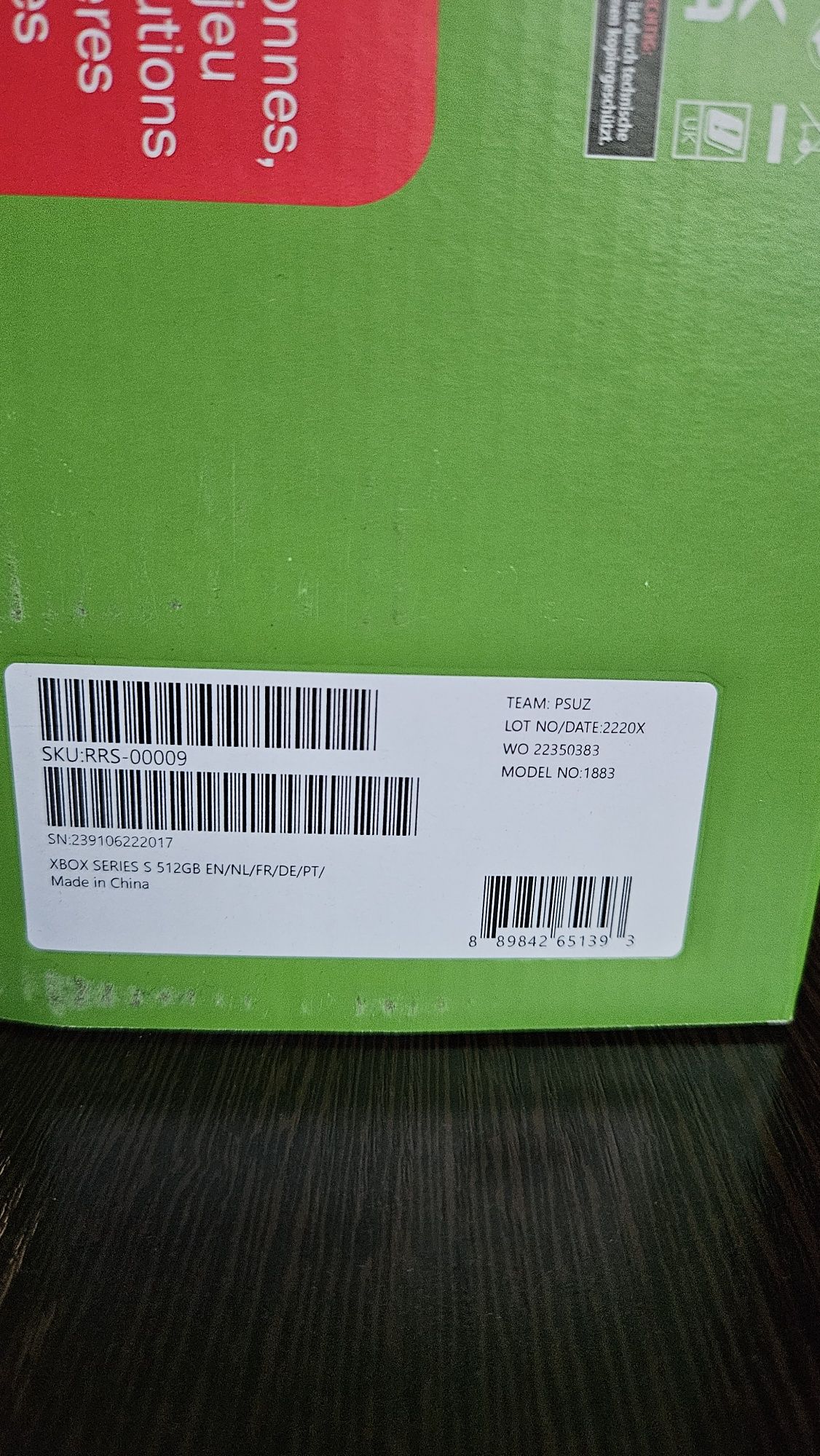 Xbox series S 512G