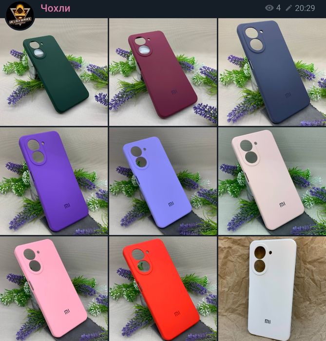 Топ! Redmi A5 Противоударный чехол софт тач чохол логотип