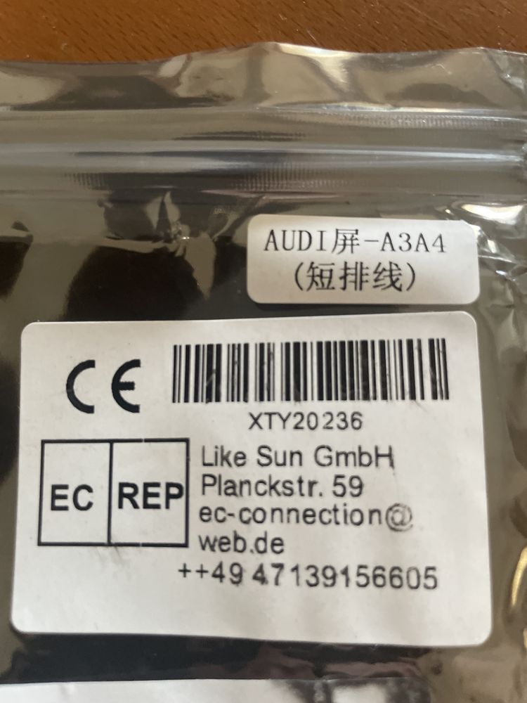 Display Audi LCD A3 A4 A6 S3 S4 S6, WV VDO