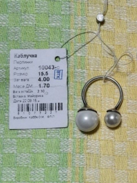 Продам срібні каблучки