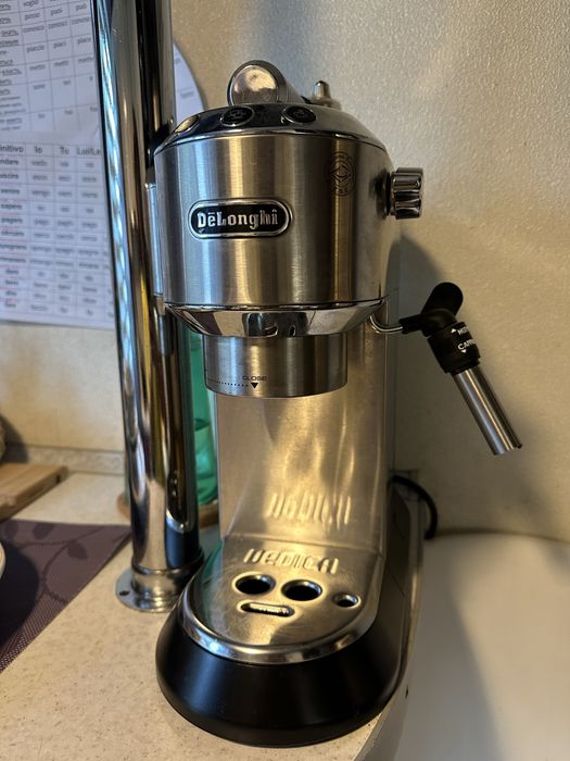 Кавоварка Delonghi EC 685