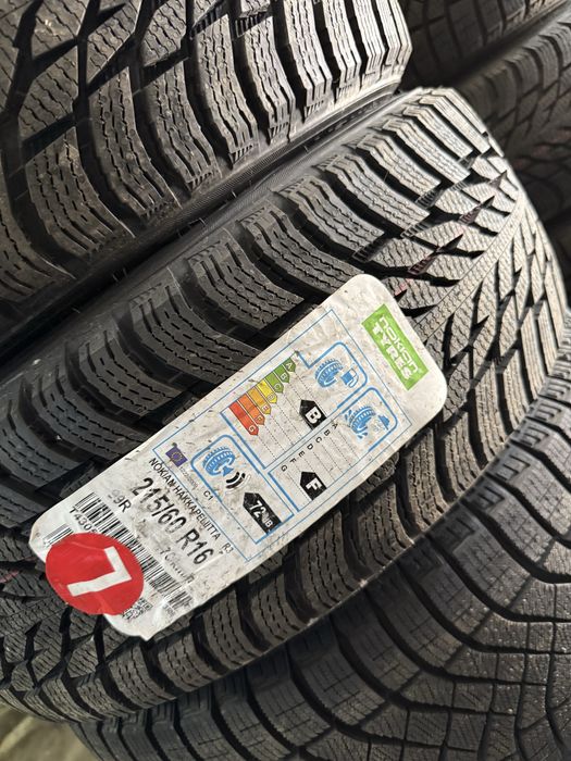 Диски з шинами Ford Fusion, Volvo S60, V60