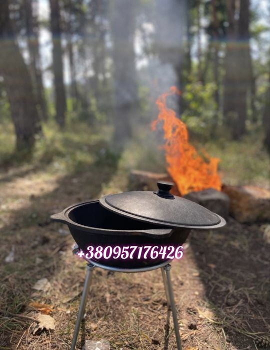 Узбецький Чавунний Казан з міста Наманган