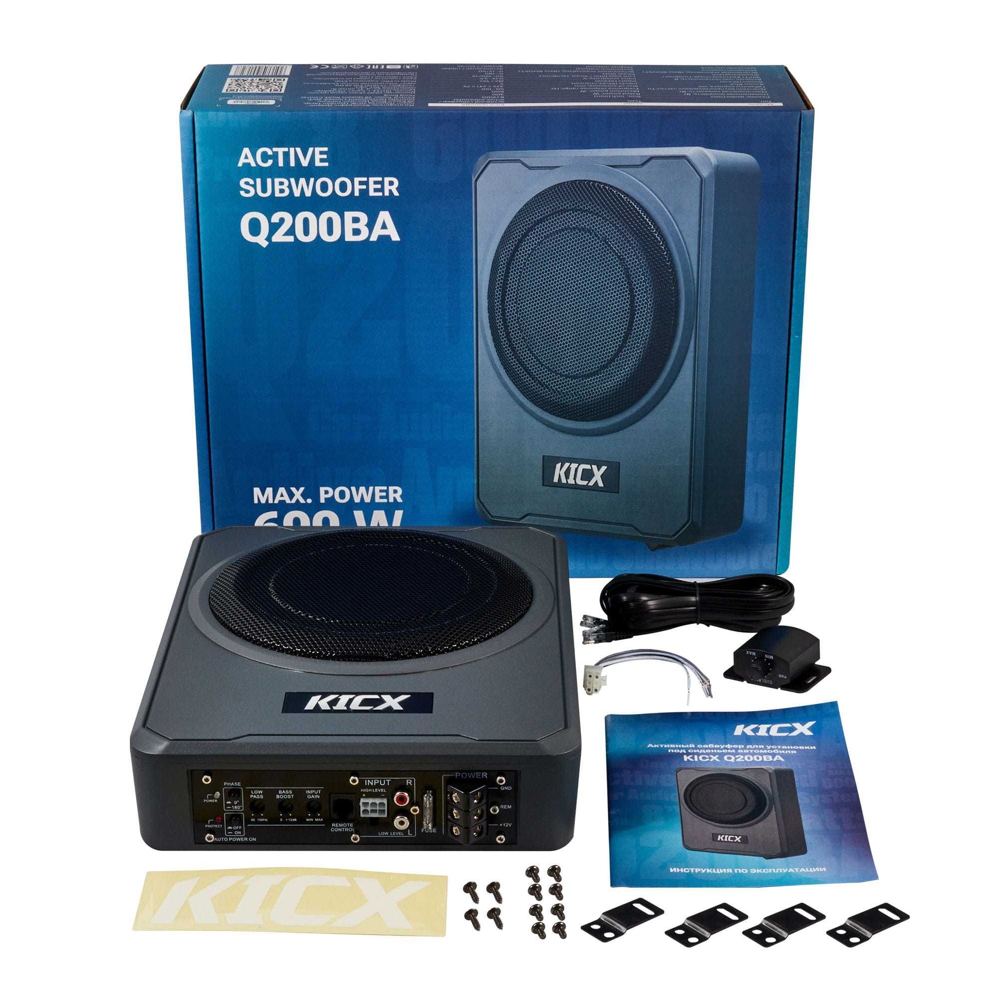 Subwoofer aktywny pod siedzenie Q200BA KICX