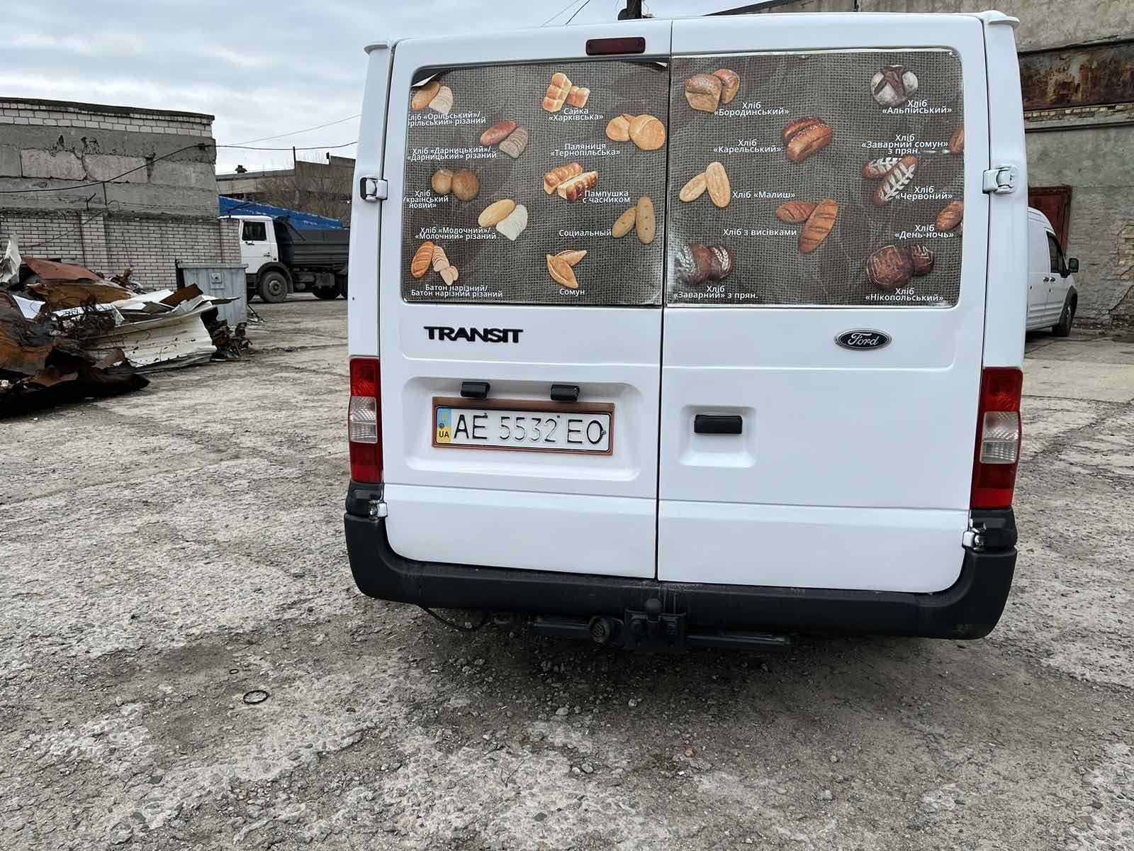 Продам бус Ford Transit