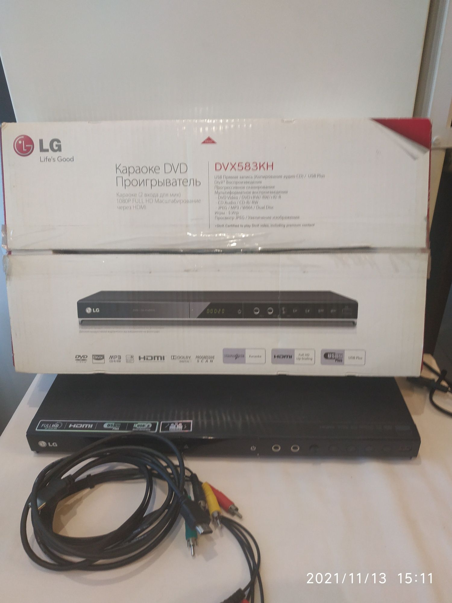 Караоке DVD видеоплеер LG DVX-583 KH,новый.