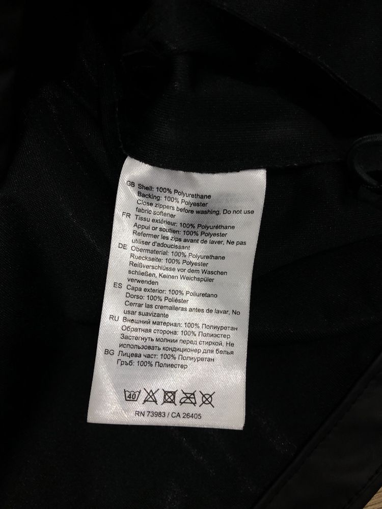 Helly Hansen roz. 152 chłopięca kurtka sportowa