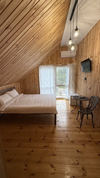 Номери погодинно