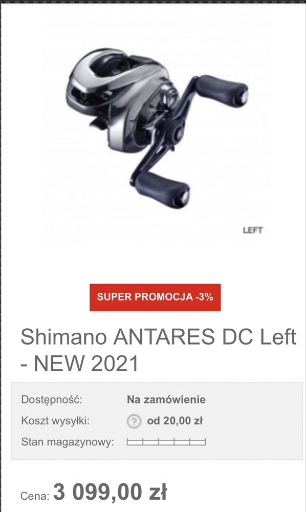 Shimano Antares DC multiplikator