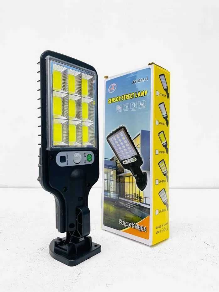 Фонарь уличный на столб Sensor Street Lamp JY-616-1