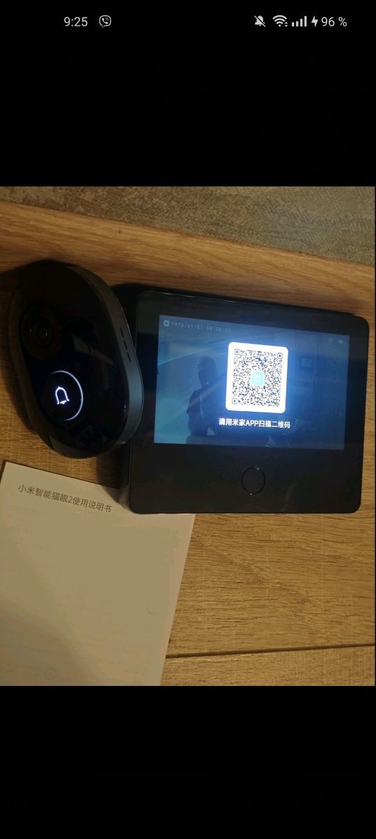 Видеоглазок Mijia Smart Cat Eye 2