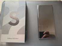 Samsung S22 Ultra 12/256