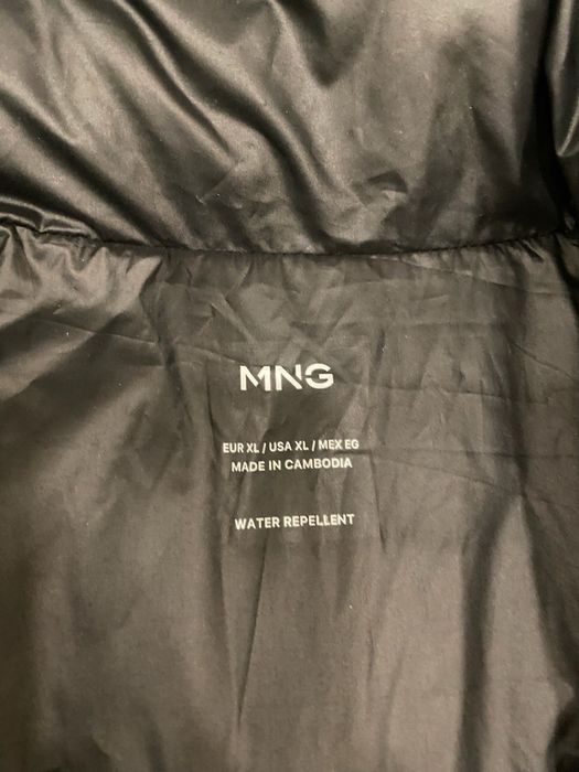 Жіноча куртка MANGO