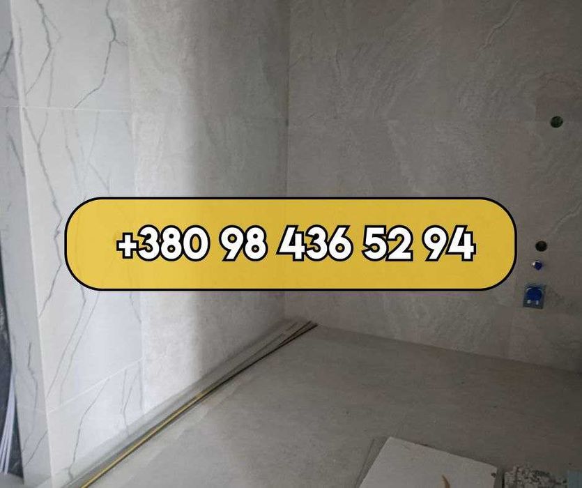 Штукатурка. Шпаклівка, плитка, фарбування, освітлення ДОСТУПНА ЦІНА